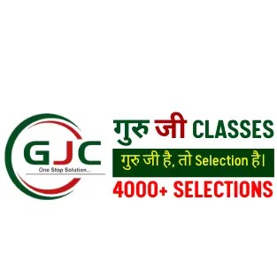 Guruji Logo